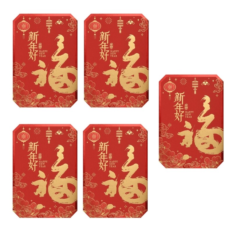 5pcs 2025 Snake Year Cards for Festival Gatherings Greeting Cards with Envelopes