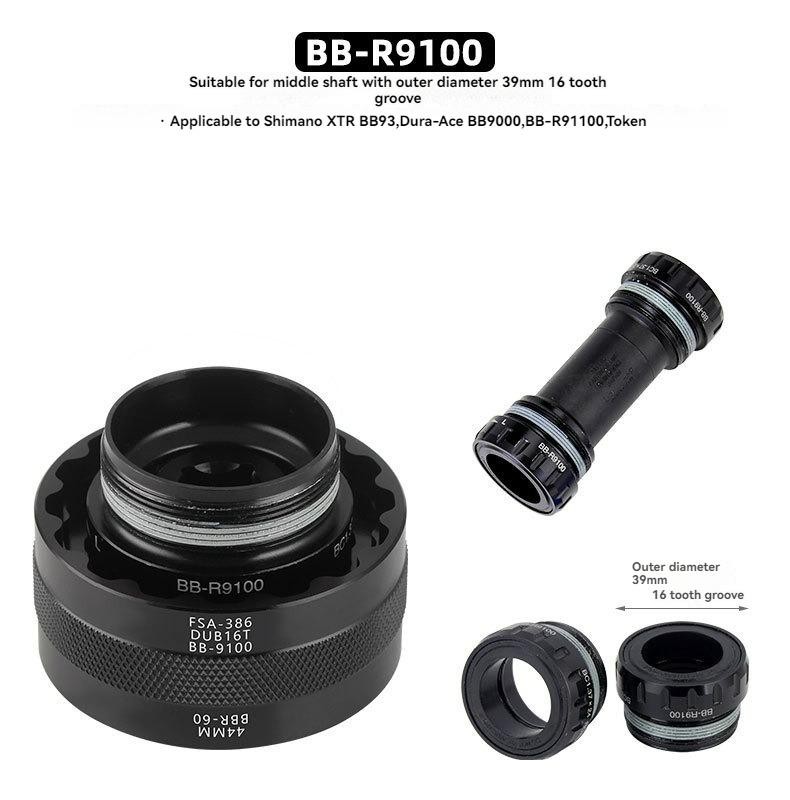 5 in 1 Bottom Bracket Tool BSA30 BB386 DUB BB52 BB93 Install Remover gallery