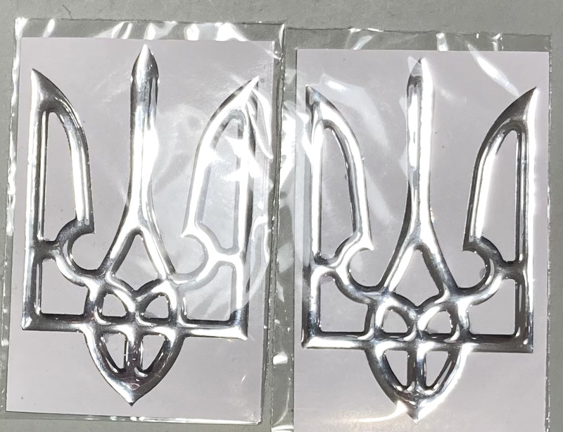 2X Glossy 3.2” Ukrainian Stickers Car Tryzub SILVER Color Decal Silicone