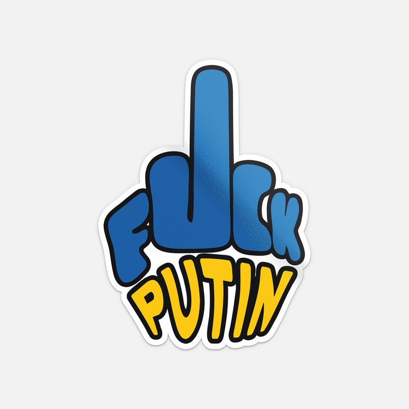 Support For Ukraine Car Bumper Vinyl Sticker Decal “SIZES”