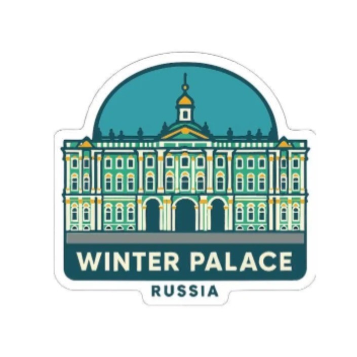 Winter Palace Russia Iron On Heat Transfer Vinyl HTV Die-Cut Symbolic Landmark