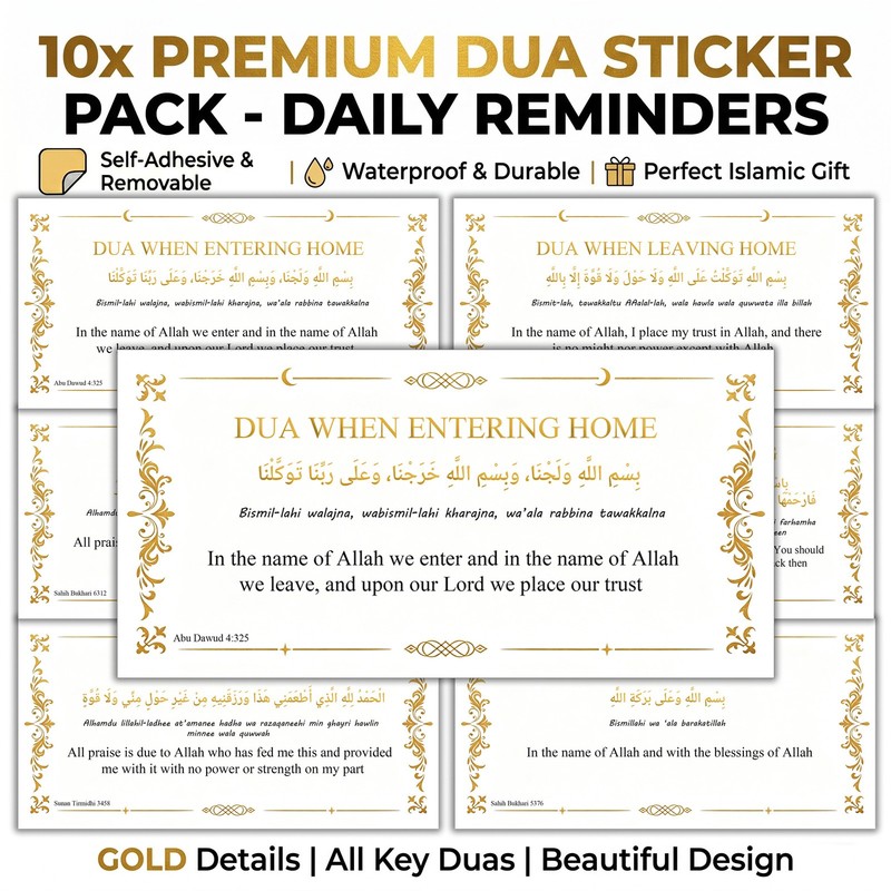 10x Transparent Islamic Daily Dua Stickers, 8×4″ Premium Waterproof Vinyl Decals