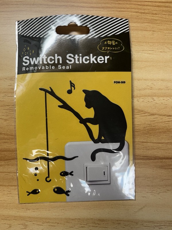Japanese Cat Light Switch Sticker gallery