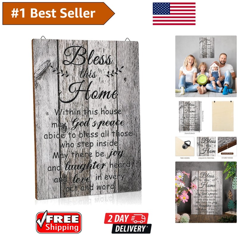 Rustic Bless This Home Wooden Wall Decor – Perfect Housewarming Gift, 13.8″x11″