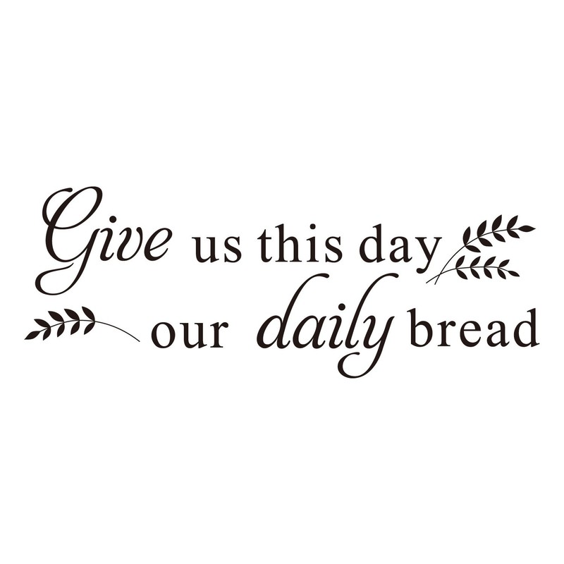 Give us This Day Our Daily Bread Matthew 611 Vinyl Wall Decal Carved Letter…