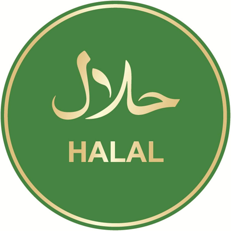 Halal Sticker for ,1.5Inch 300Pcs Green Gold Stamping Halal Sticker for