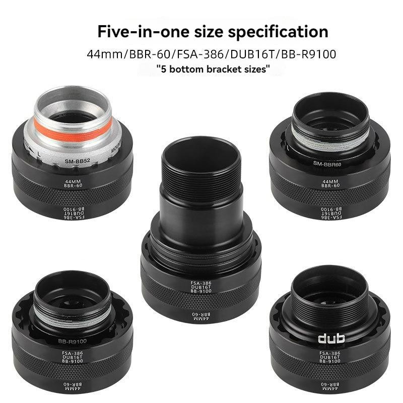 5 in 1 Bottom Bracket Tool BSA30 BB386 DUB BB52 BB93 Install Remover gallery