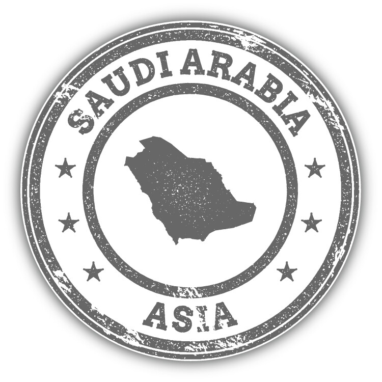Saudi Arabia Map Asia Grunge Rubber Stamp Car Bumper Sticker Decal