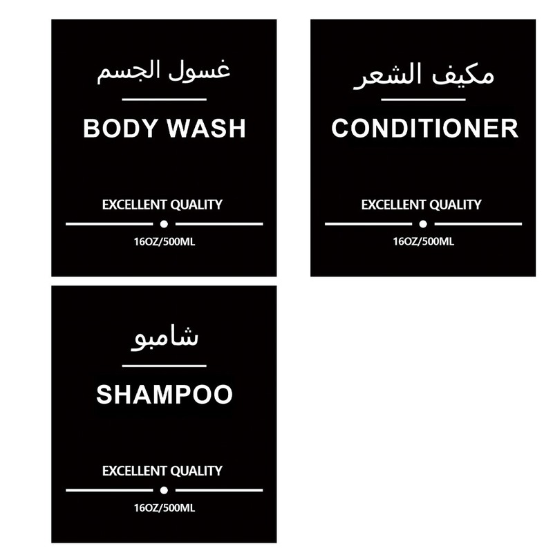 Shampoo Bottle Label Sticker Waterproof Body Wash Lotion Hand Dish Soap Decal