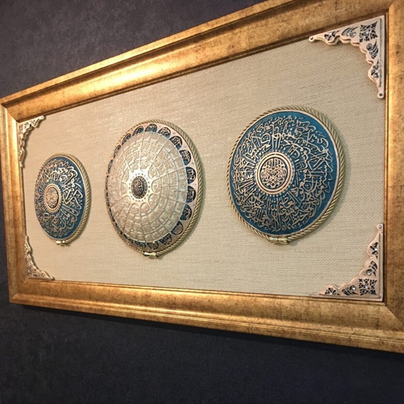Ayatul Kursi - Esmael Husna - Evil Eye Verse, 3 Piece Set Table, Islamic Art Set gallery