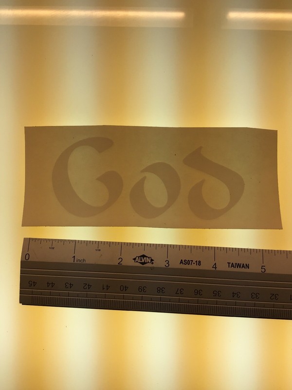 God – WHITE – Vinyl Sticker Decal – Y7-2.774
