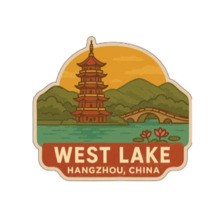 West Lake China Iron On Heat Transfer Vinyl HTV Die-Cut Symbolic Landmark Design