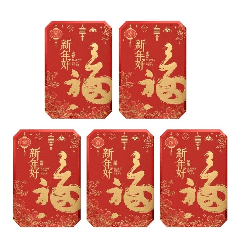 5pcs 2025 Snake Year Cards for Festival Gatherings Greeting Cards with Envelopes gallery