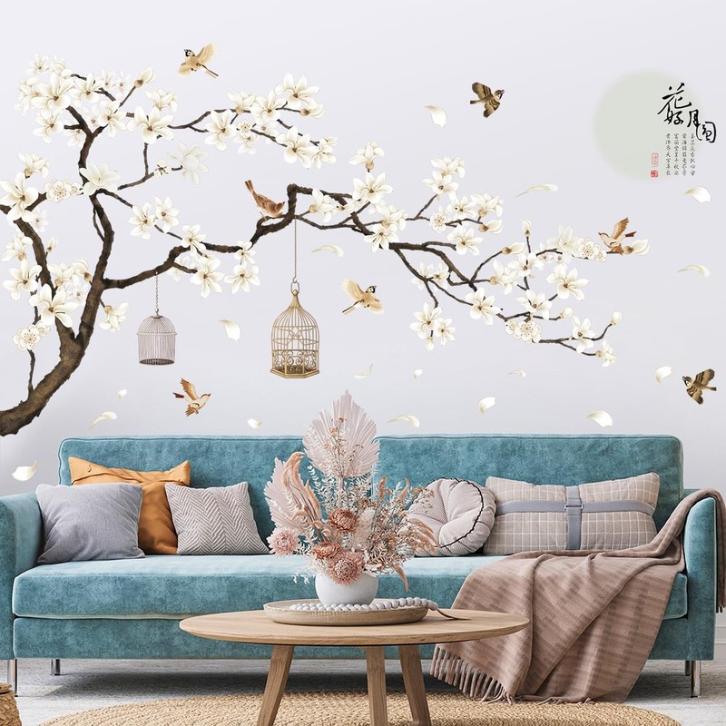 Chinese Style White Flowers Black Tree and 12 inch x 18 inch, Brown, gallery