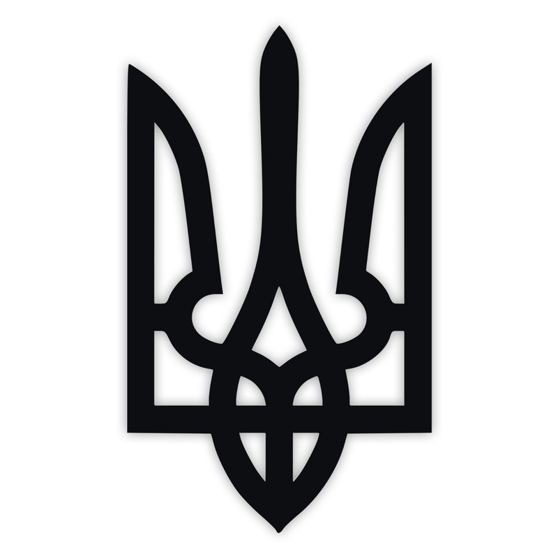 Ukrainian Coat of Arms Vinyl Decal Tryzub Trident Sticker Car Laptop Window Wall gallery