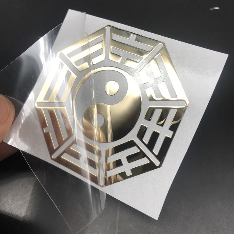 Tai Chi Bagua Metal Sticker Gourd Luck Koi Decorative Back Sticker gallery