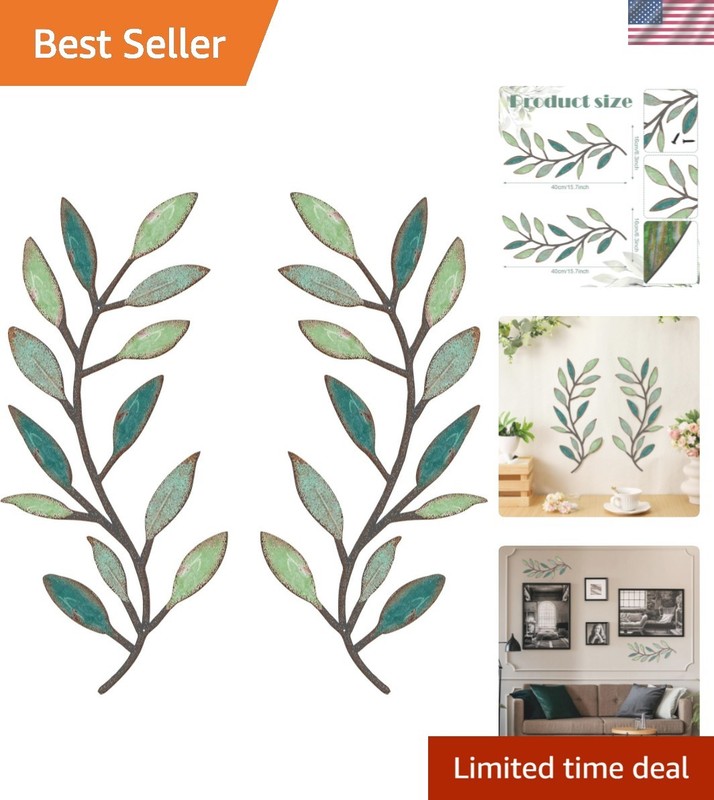 Stunning Metal Leaf Wall Decor Set: 15.75×7.09 Inches for Contemporary Homes