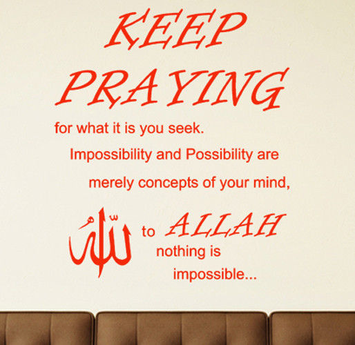 ISLAMIC WALL STICKERS KEEP PRAYING WALL QUOTES Islamic Calligraphy S25