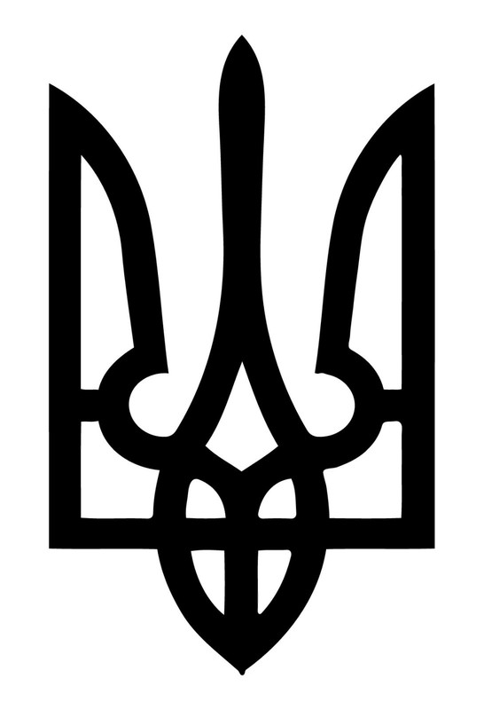 Ukraine Trident Vinyl Decal Laptop Car Window set of Tryzub Sticker