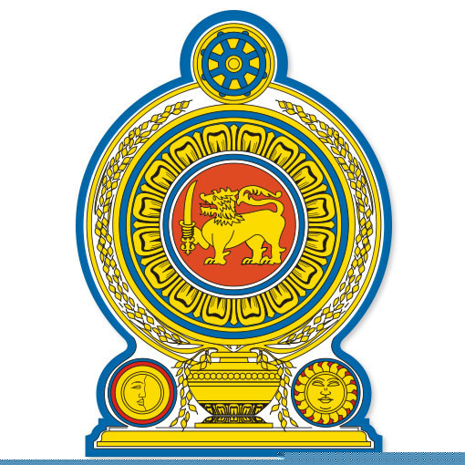 Sri Lanka Ceylon Coat of Arms bumper sticker 3″ x 5″