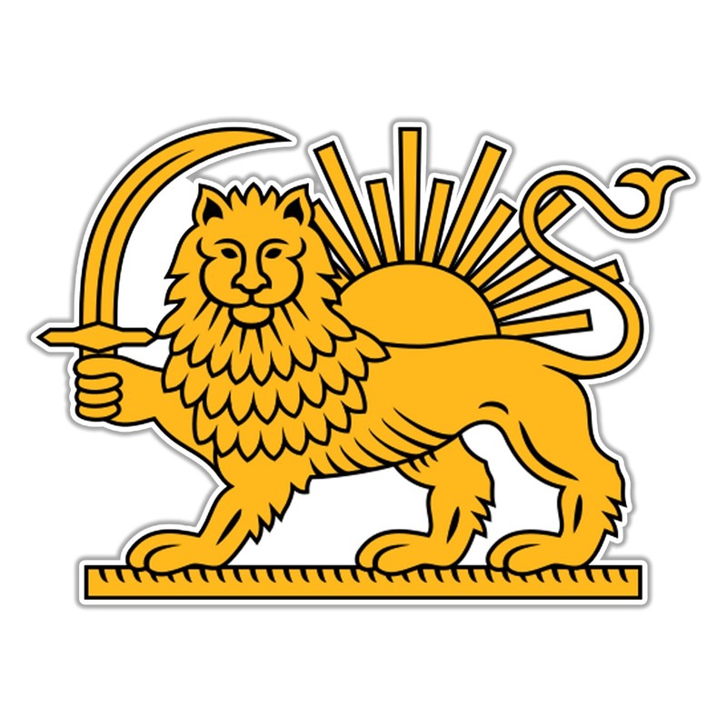 Gold Lion on Iran Flag Sticker – Patriotic Iranian Decal Vinyl Persian Stickers