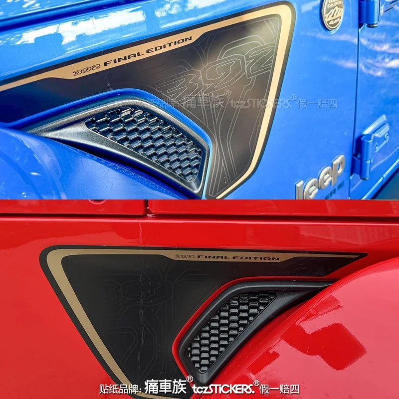 Aftermarket Jeep Wrangler 392 Final Edition Full-Body Vinyl Decal Kit – Custom S gallery