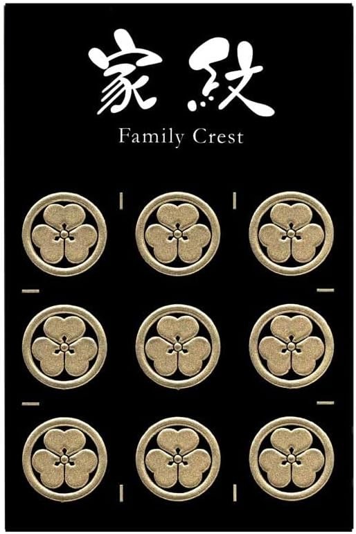Japanese Kamon Gold Oxalis Crest 9P Sticker Maru ni Katabami 15mm (0.6in)