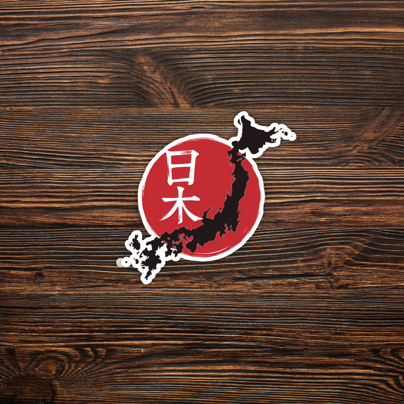 Artistic Japanese Kanji Design with Map of Japan Vinyl Sticker Decal #1009