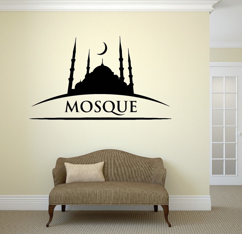 Wall Stickers Vinyl Decal Mosque Islam Muslim Arabic Decor Art Room (ig2045) gallery