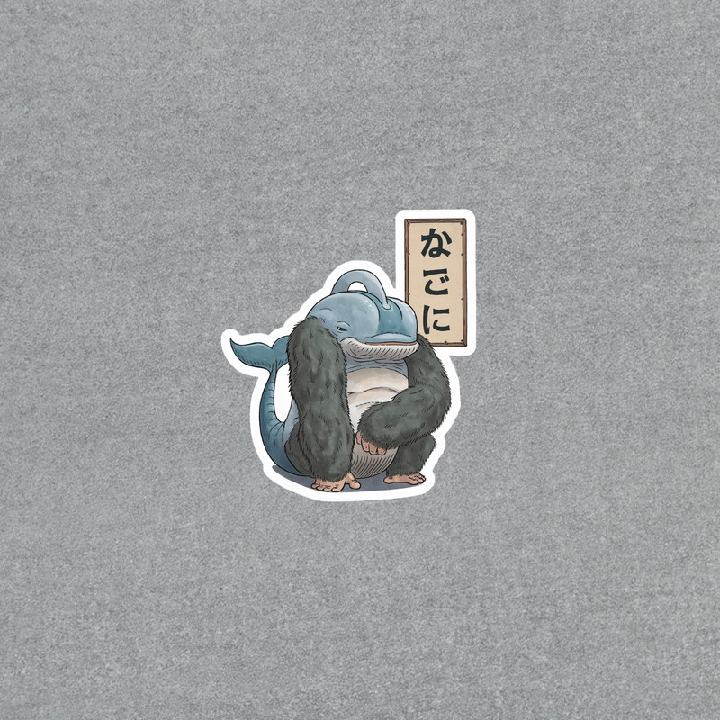 Funny Japanese Godzilla Kaiju Monster Vinyl Sticker Decal #5193
