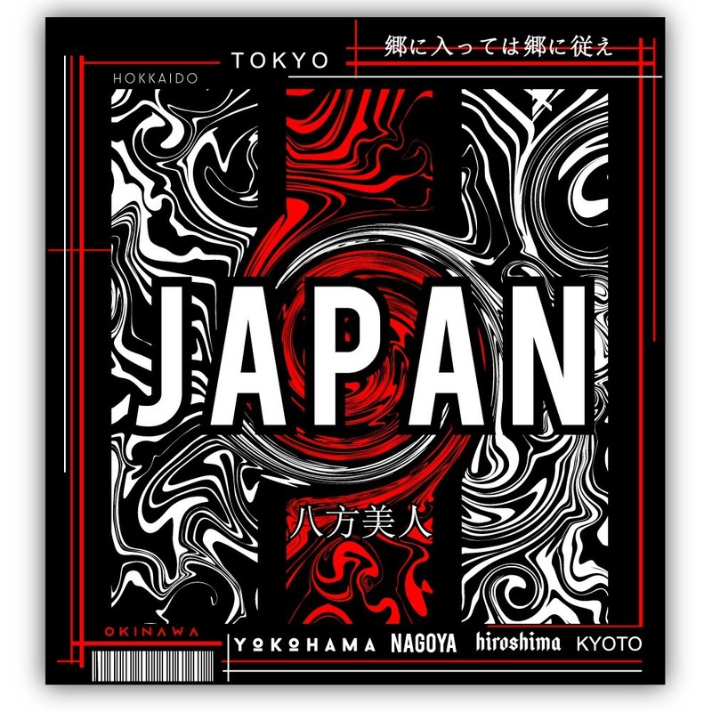 Japan Flag Abstract Art Cut To Shape Vinyl Sticker