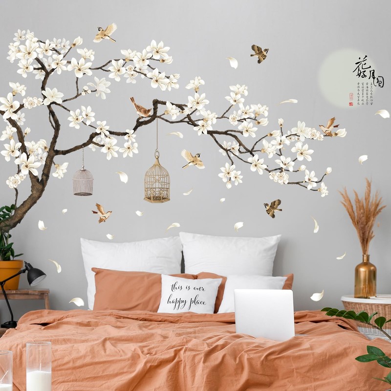 Chinese Style White Flowers Black Tree and 12 inch x 18 inch, Brown, gallery