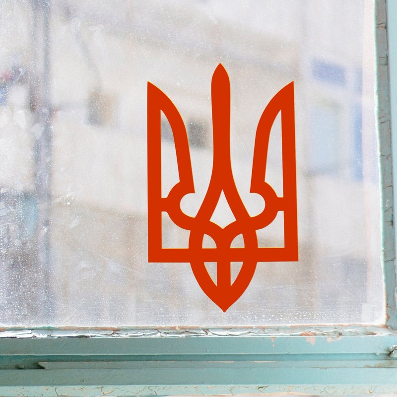 Ukrainian Coat of Arms Vinyl Decal Tryzub Trident Sticker Car Laptop Window Wall gallery