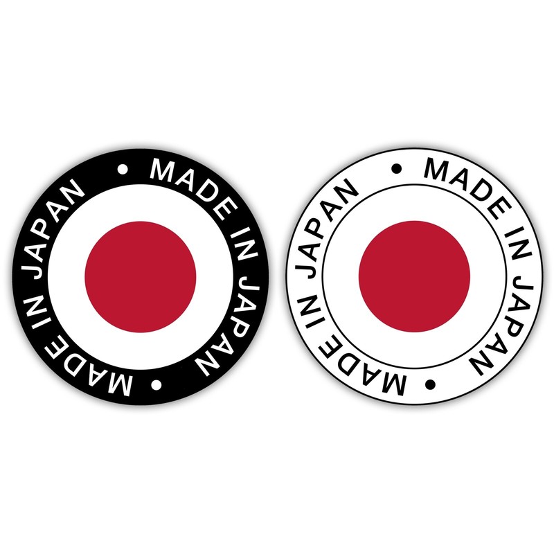 Round Made in Japan Sticker Decal Motorcycle Circle Vinyl Japanese JPN JN Nippon
